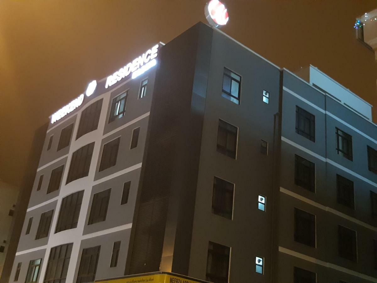 Hotel Mazaya